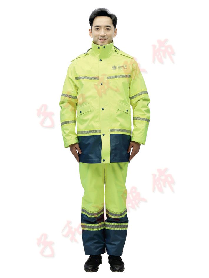 国网通用雨衣 国网通用雨衣