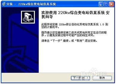 ���վ����