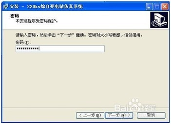 ���վ����