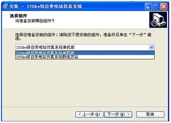 ���վ����