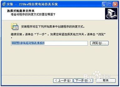 ���վ����